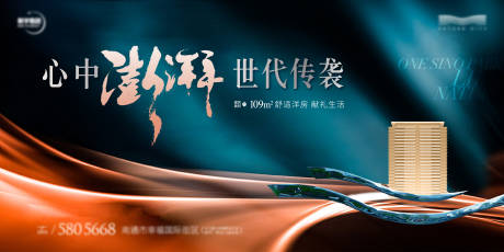 源文件下载【高端城市建筑主画面】编号：10870022549315213
