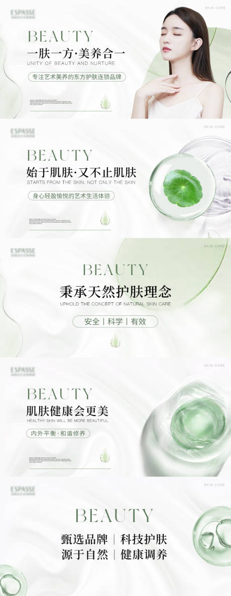 源文件下载【美团轮播图】编号：94050022556006556