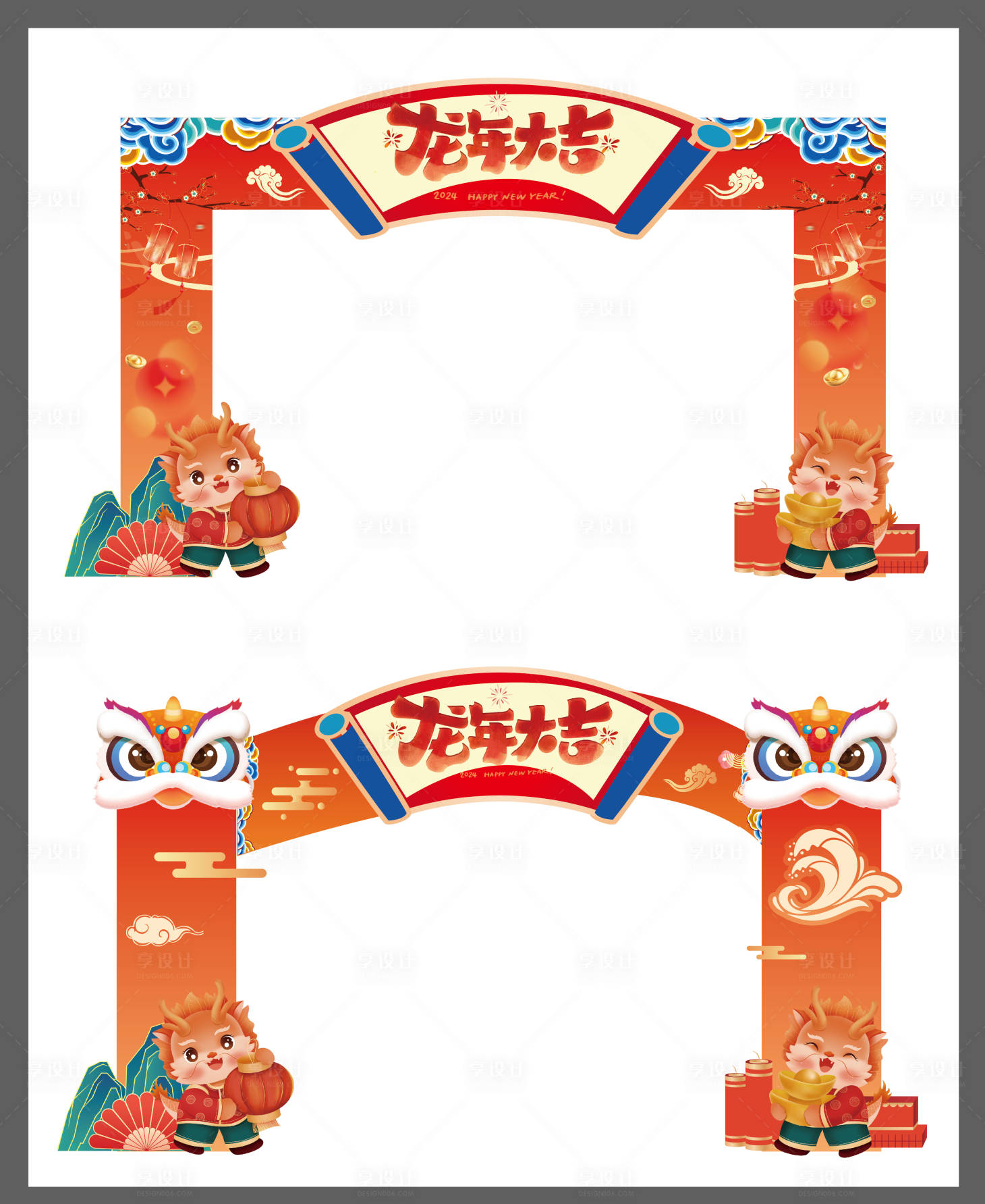 源文件下載【享設計】搜索編號：49790022599565460【龍門架】