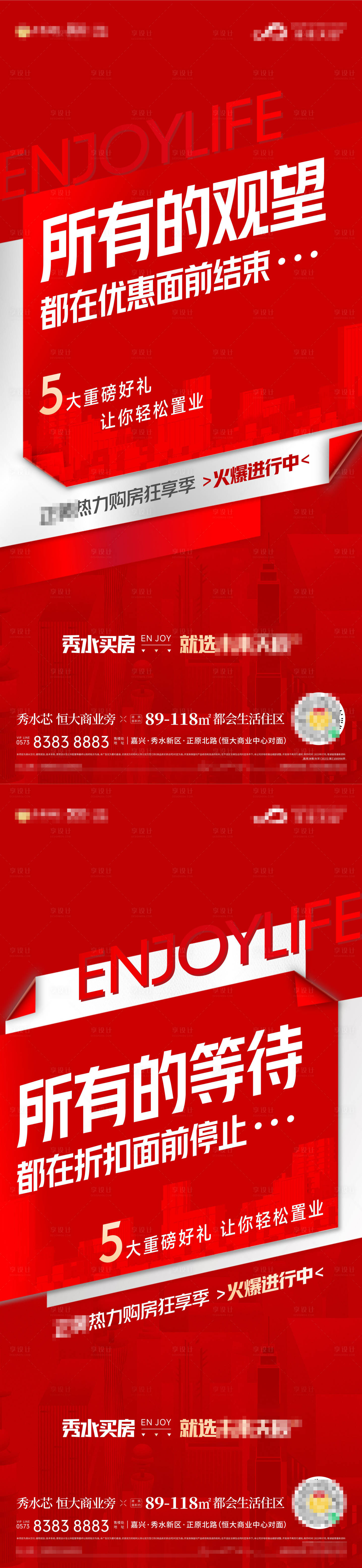 源文件下载【火爆 】编号：74500022628641638