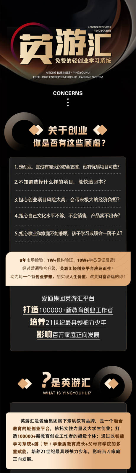 源文件下载【享设计】搜索编号：78210022700899914【项目介绍】