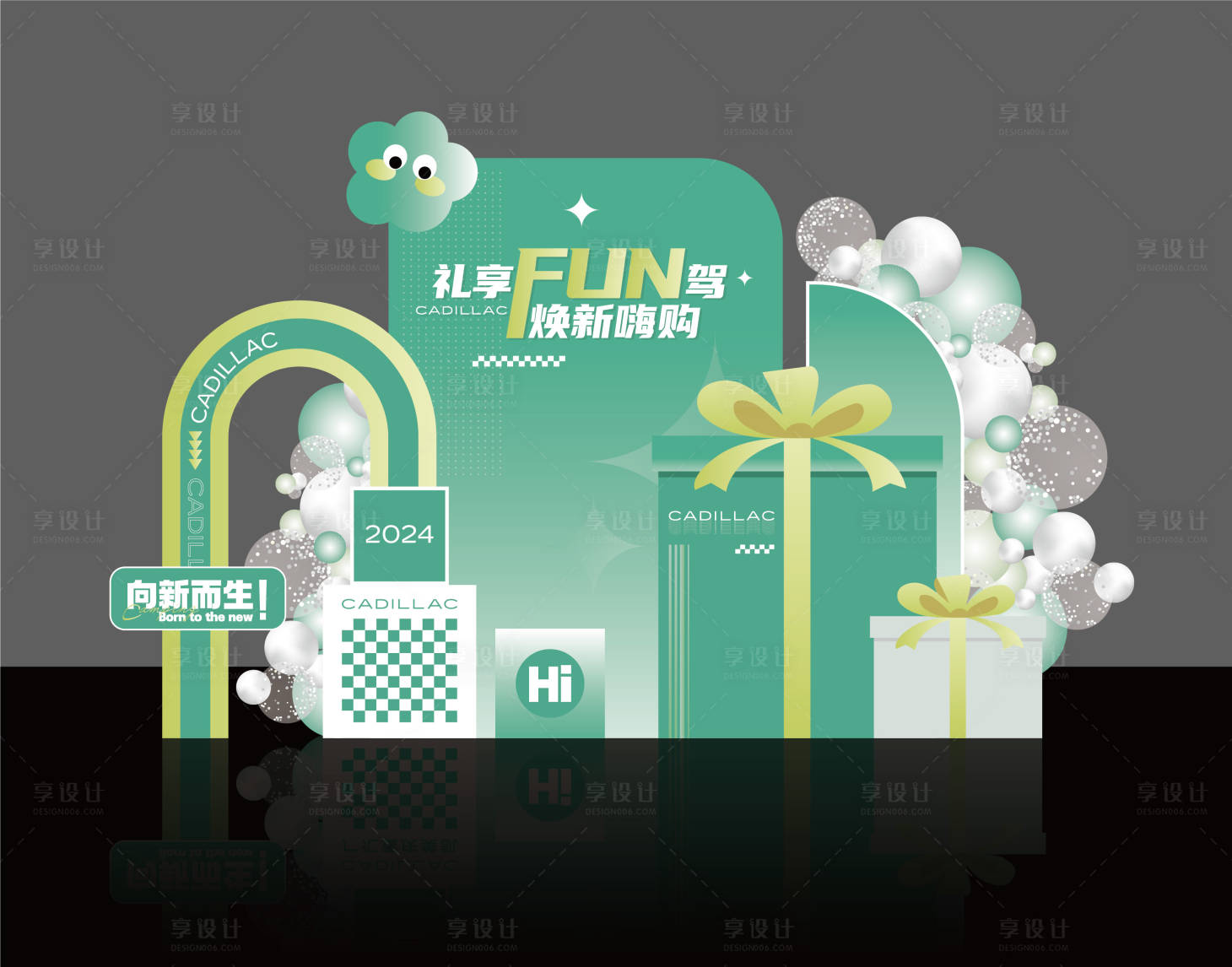 源文件下载【享设计】搜索编号：65850022662558792【春日活动美陈】