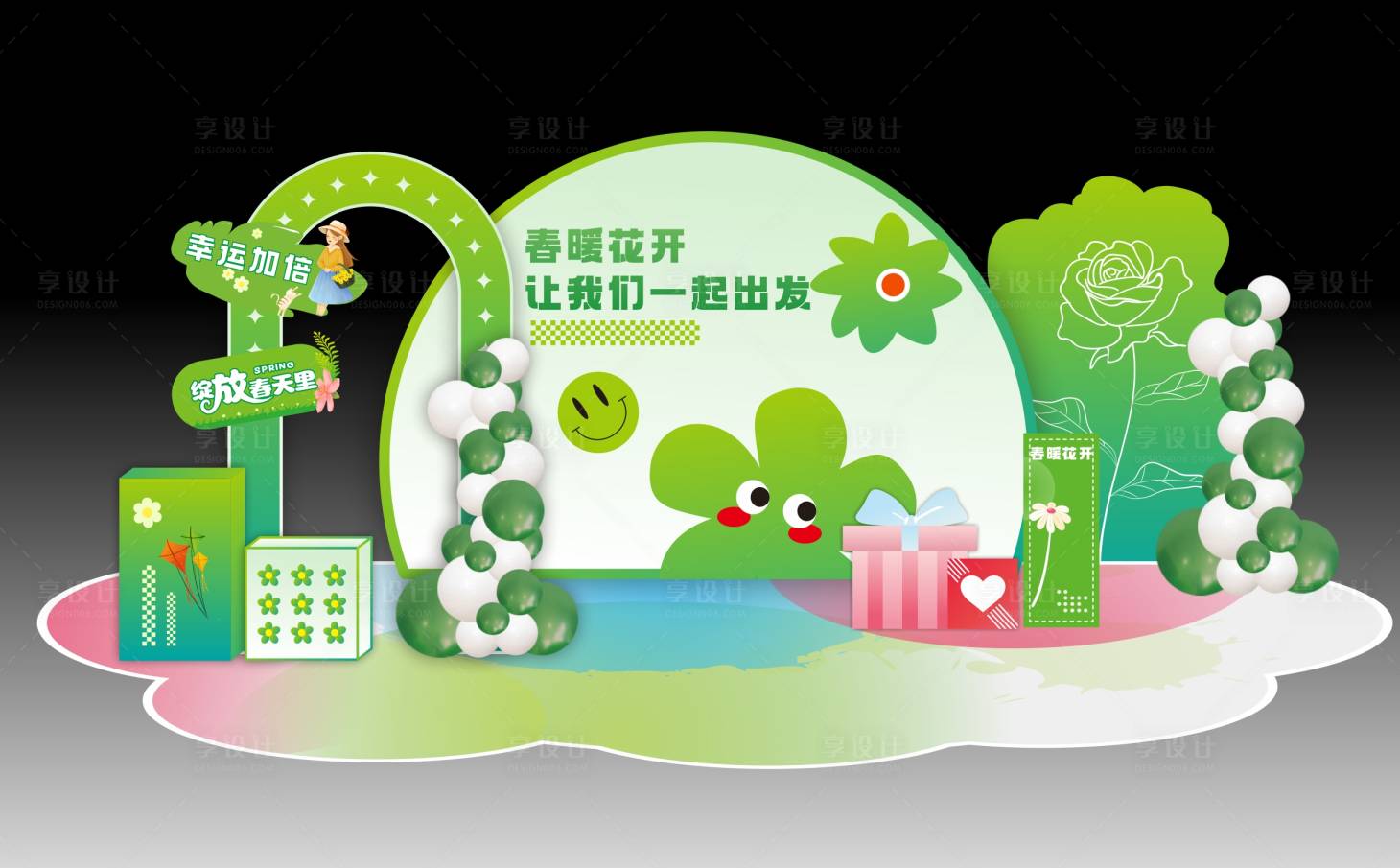 源文件下载【享设计】搜索编号：68170022451671960【春天商场美陈堆头】