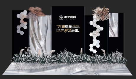 源文件下載【美業美陳拍照鏡面時尚黑色】編號：68050022614193091