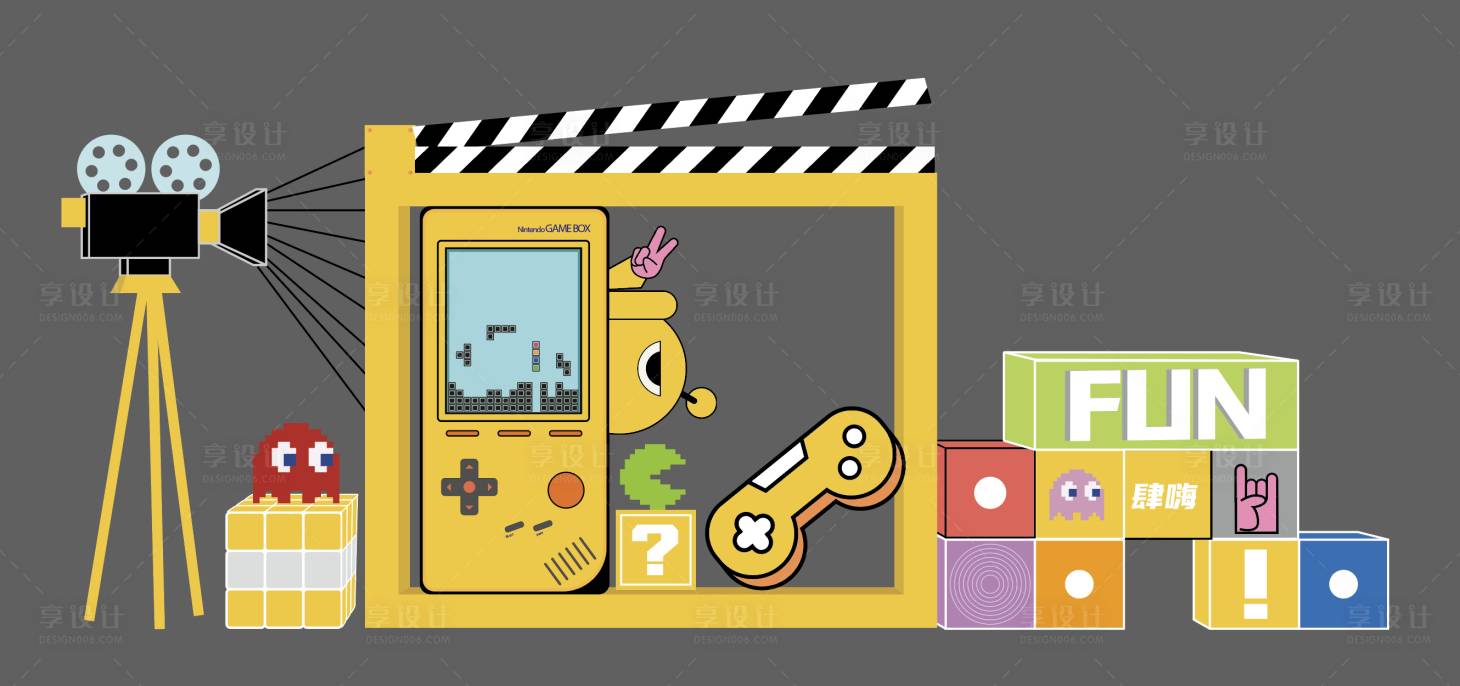 源文件下载【享设计】搜索编号：67520022500654451【复古游戏机美陈堆头】