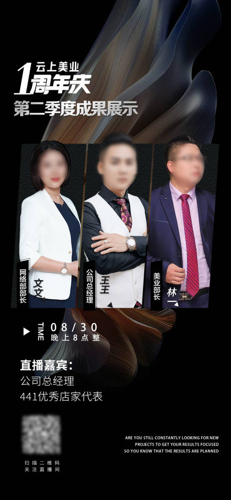 源文件下载【成果展示2】编号：78190022453104043