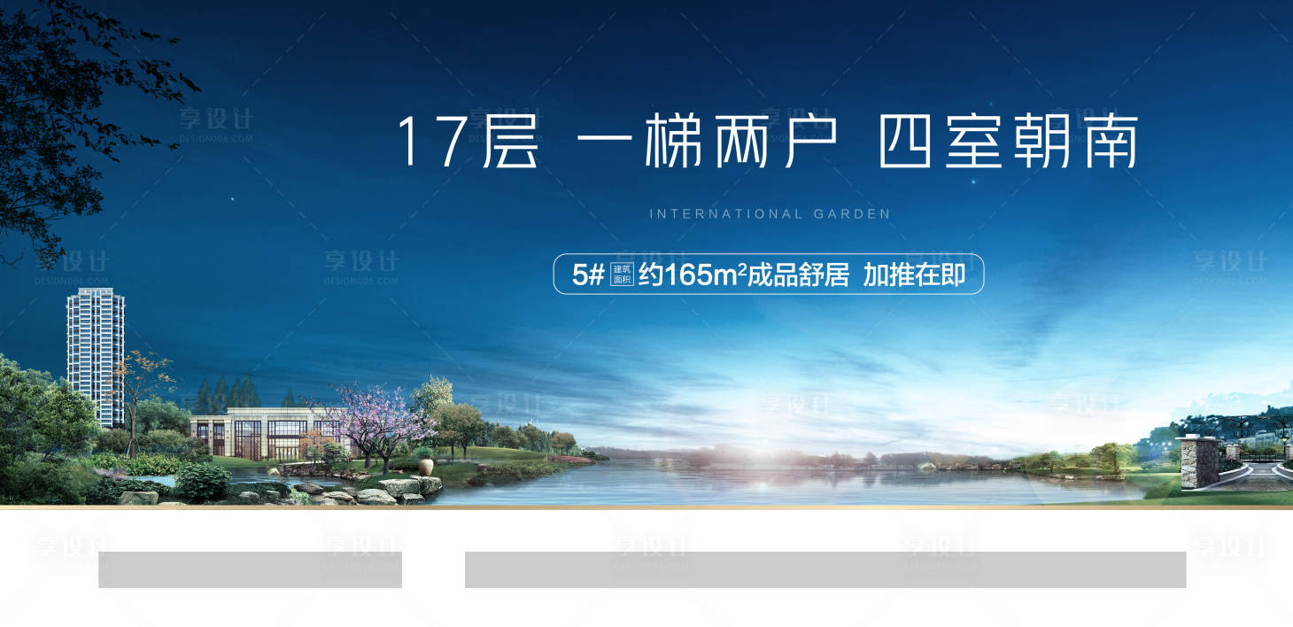 源文件下载【主画面】编号：24410022676184678