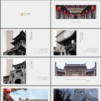 中式VIPSD+AI 设计素材和海报模板免费下载-享设计