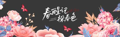 源文件下载【玻璃贴 】编号：71010022631722844