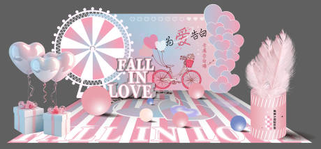源文件下載【網(wǎng)紅告白墻】編號(hào)：88910022650492834