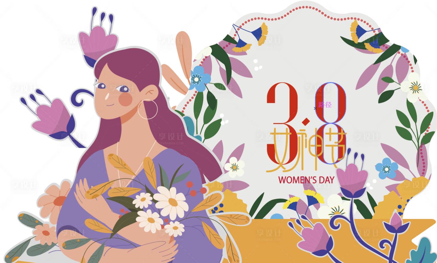 源文件下載【享設計】搜索編號：37340022295305299【38女神節合影活動背景板】