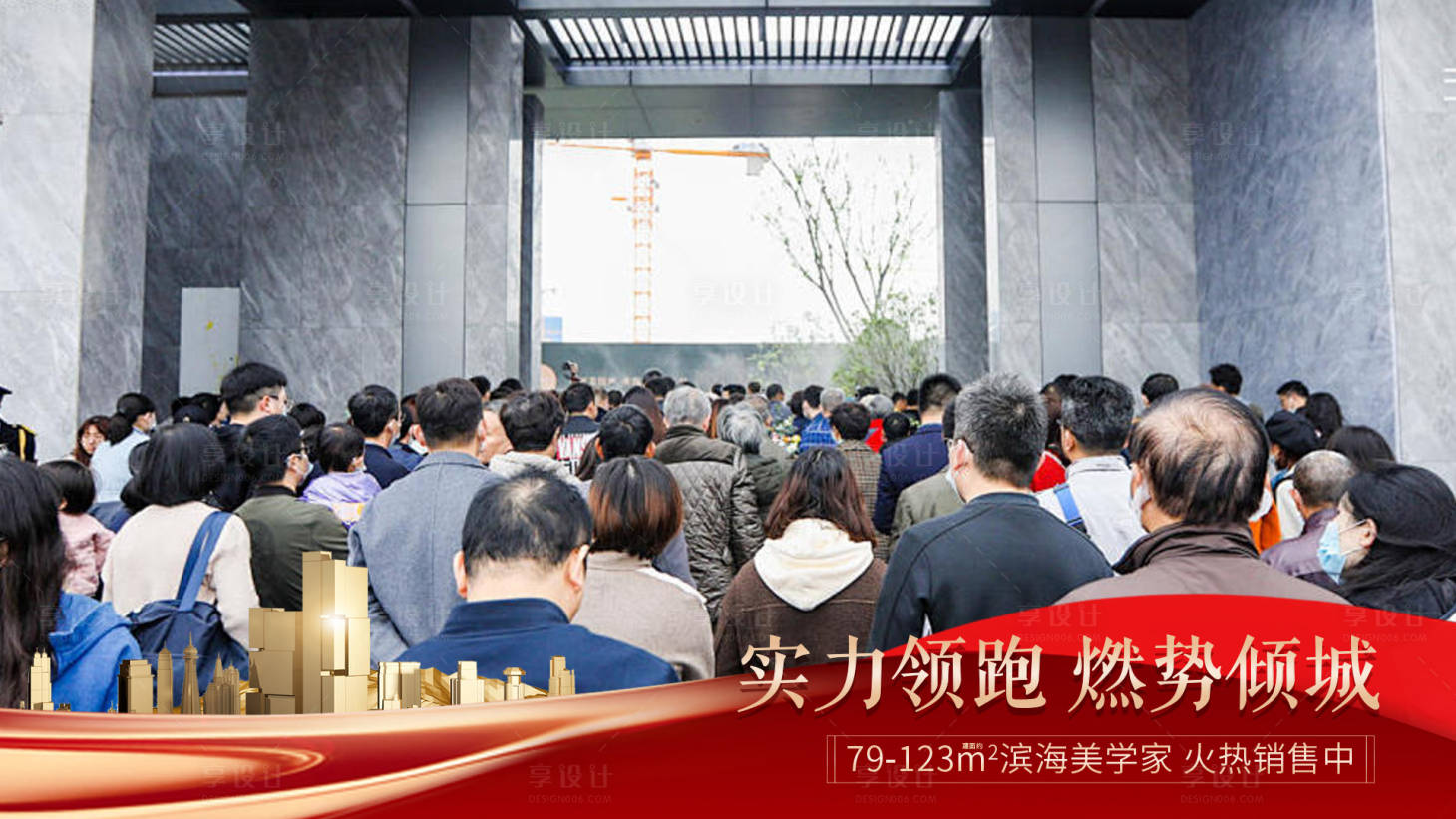 源文件下載【視頻框】編號：72030022446218544