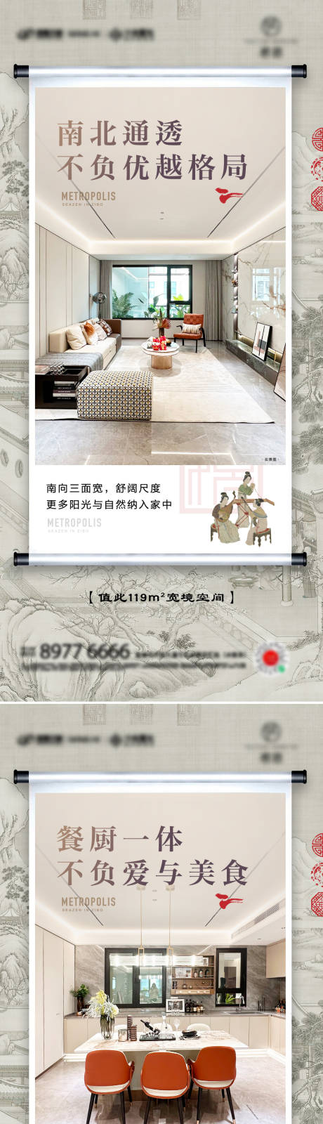 源文件下载【户型价值】编号：80710022834482308