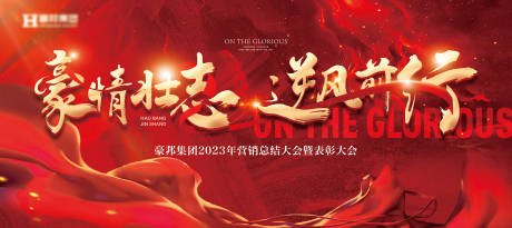 源文件下載【享設(shè)計】搜索編號：34470022258487071【主kv】