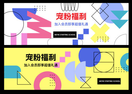 源文件下载【文具】编号：43110022363059526