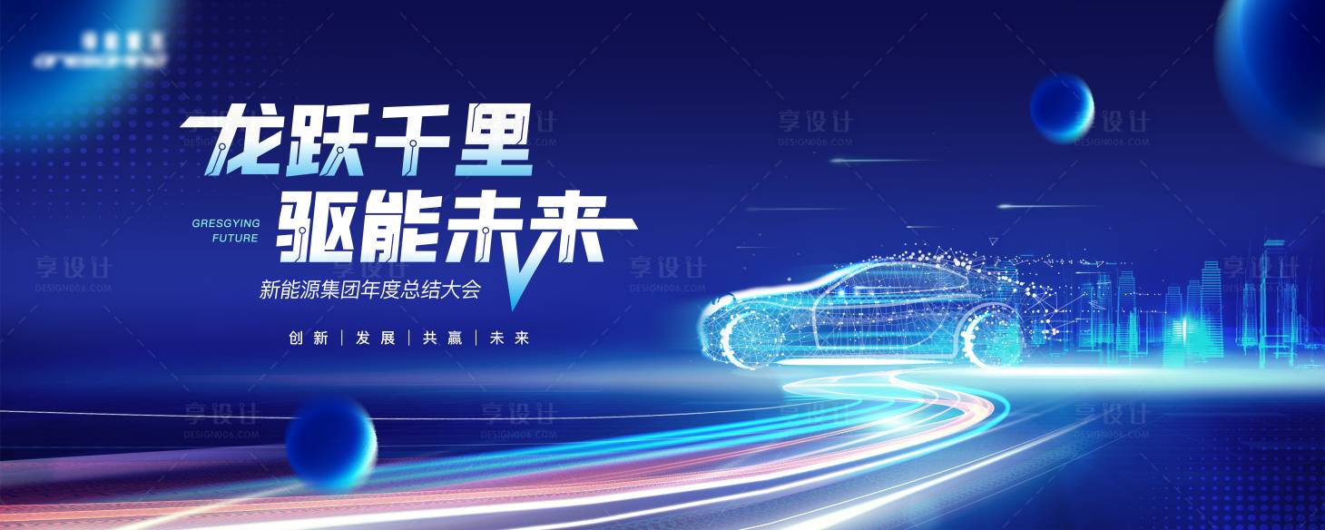 源文件下載【主畫面】編號：74740022240844561