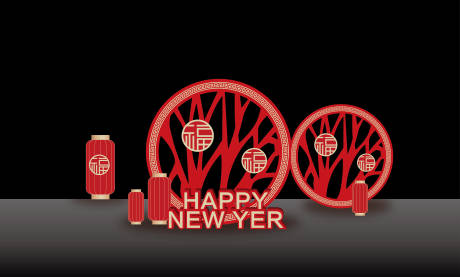 源文件下载【享设计】搜索编号：55960022675889414【新年美陈】