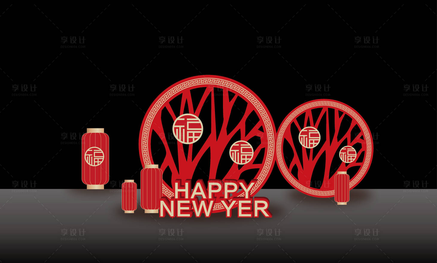 源文件下载【享设计】搜索编号：55960022675889414【新年美陈】