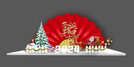 源文件下載【雙旦拍照背景板】編號：94220022713233716