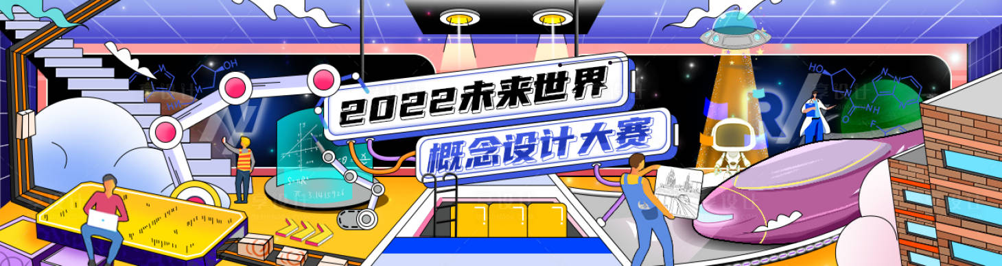 源文件下载【享设计】搜索编号：19050022232383115【设计大赛】