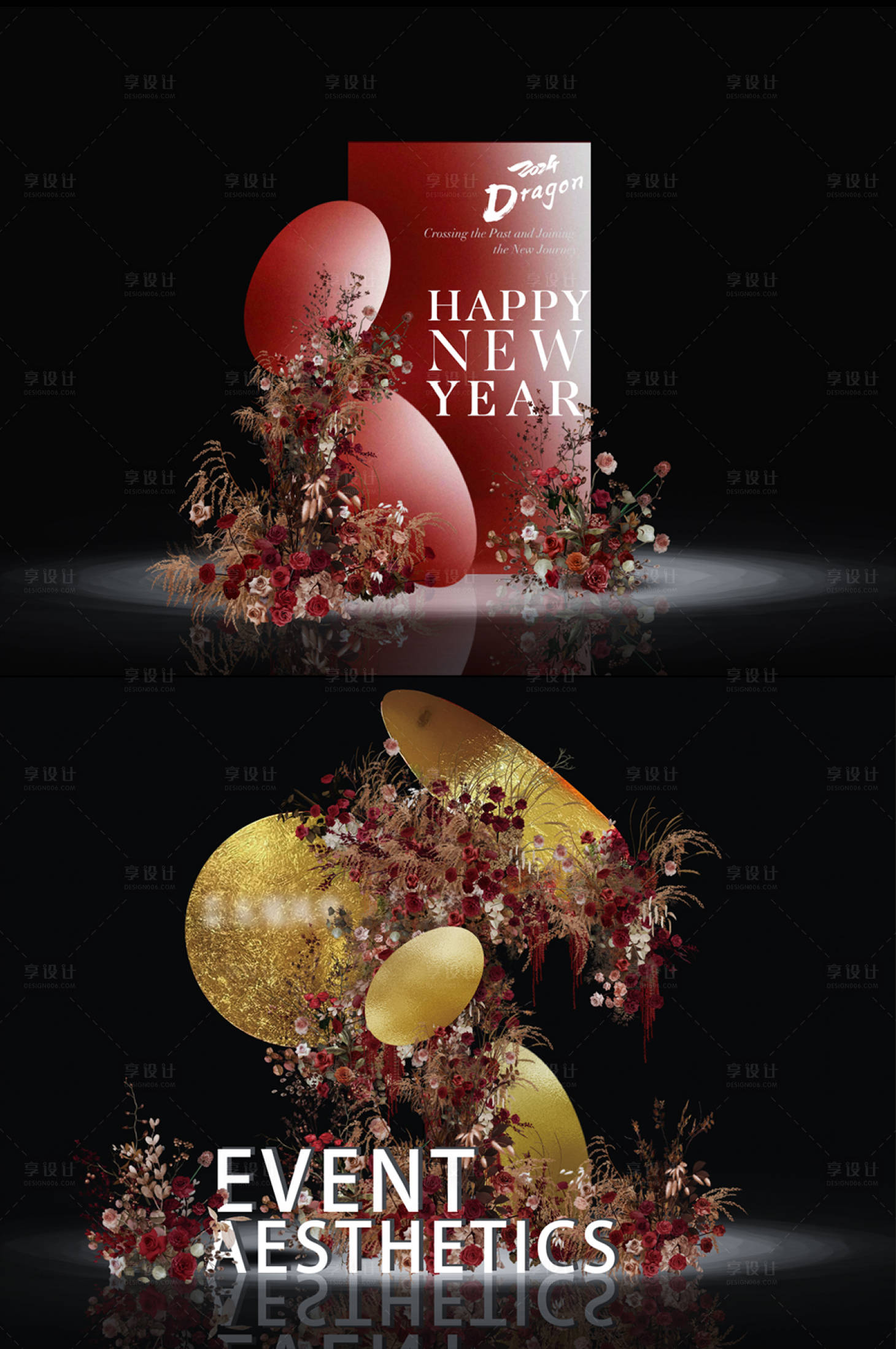 源文件下載【享設(shè)計(jì)】搜索編號(hào)：24360022760519368【花藝美陳】