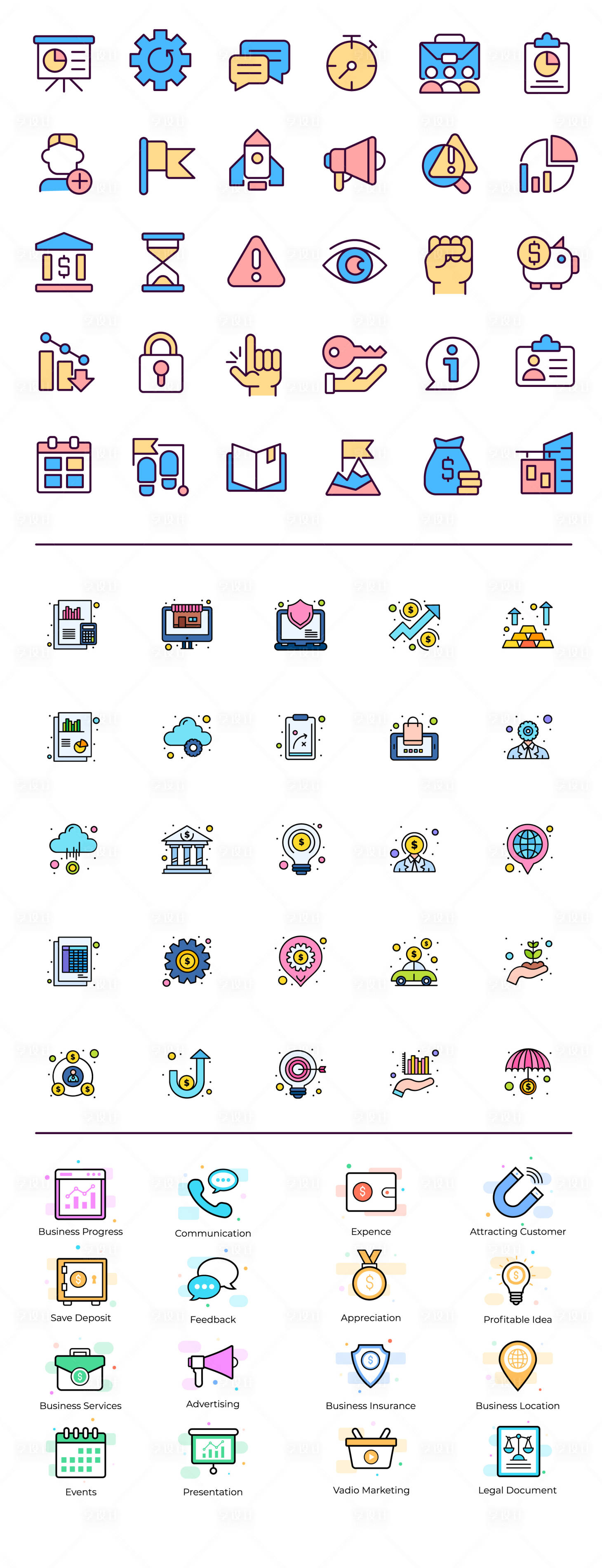 源文件下载【ui图标】编号：29930022782319306