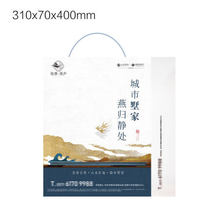 源文件下载【享设计】搜索编号：60510022736249685【地产手提袋】