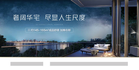 源文件下载【享设计】搜索编号：83340022675988997【主画面】
