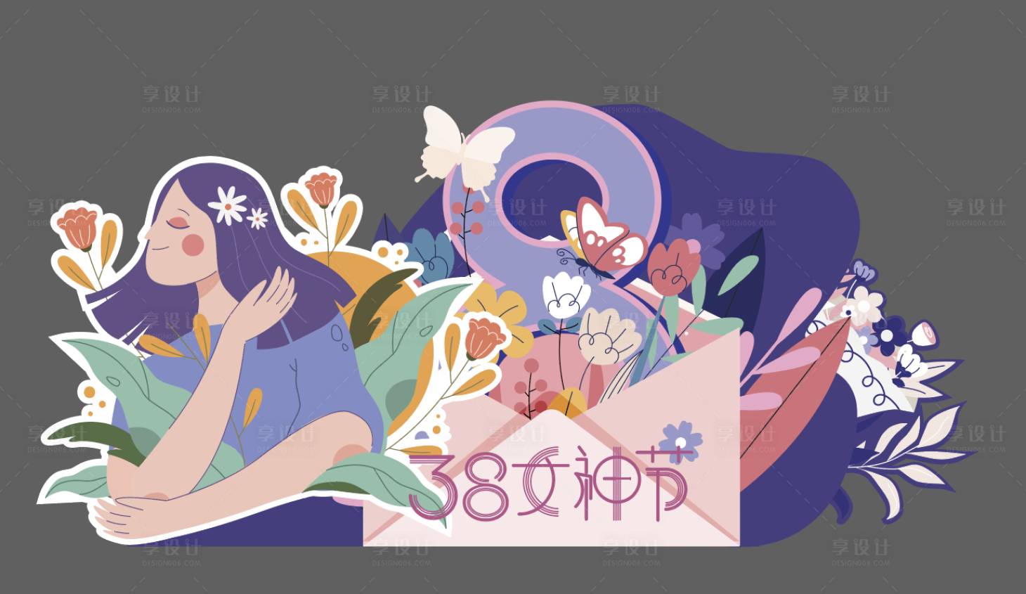 源文件下載【享設計】搜索編號：56370022265379842【38女神節合影板 】