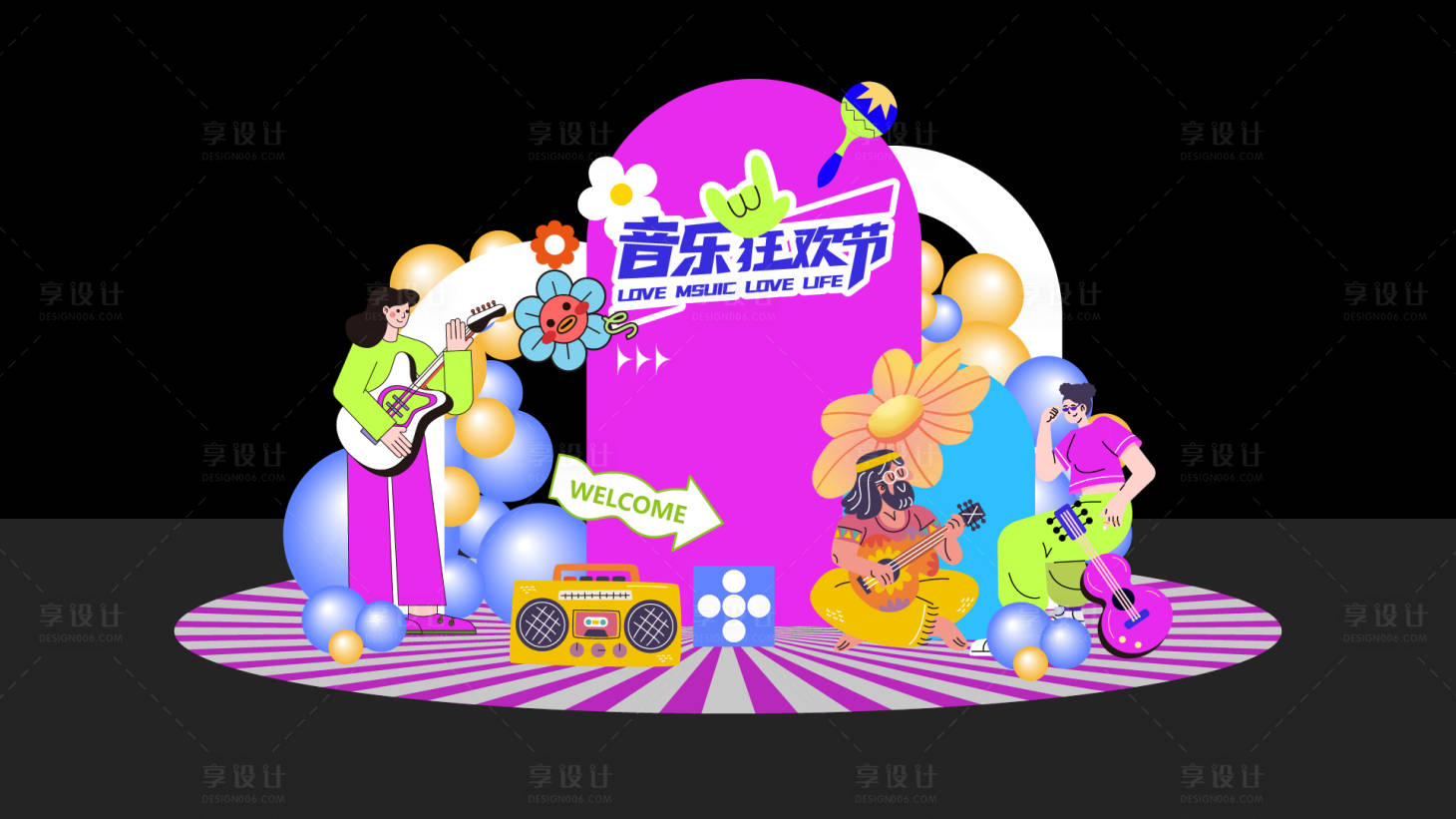 源文件下載【享設計】搜索編號：53780022491727426【音樂節美陳】