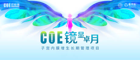 源文件下載【鏡顯卓月】編號：60150022685111513