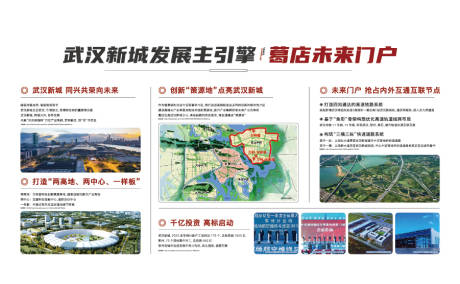 源文件下載【地產(chǎn)品牌墻】編號(hào)：72000022584227661