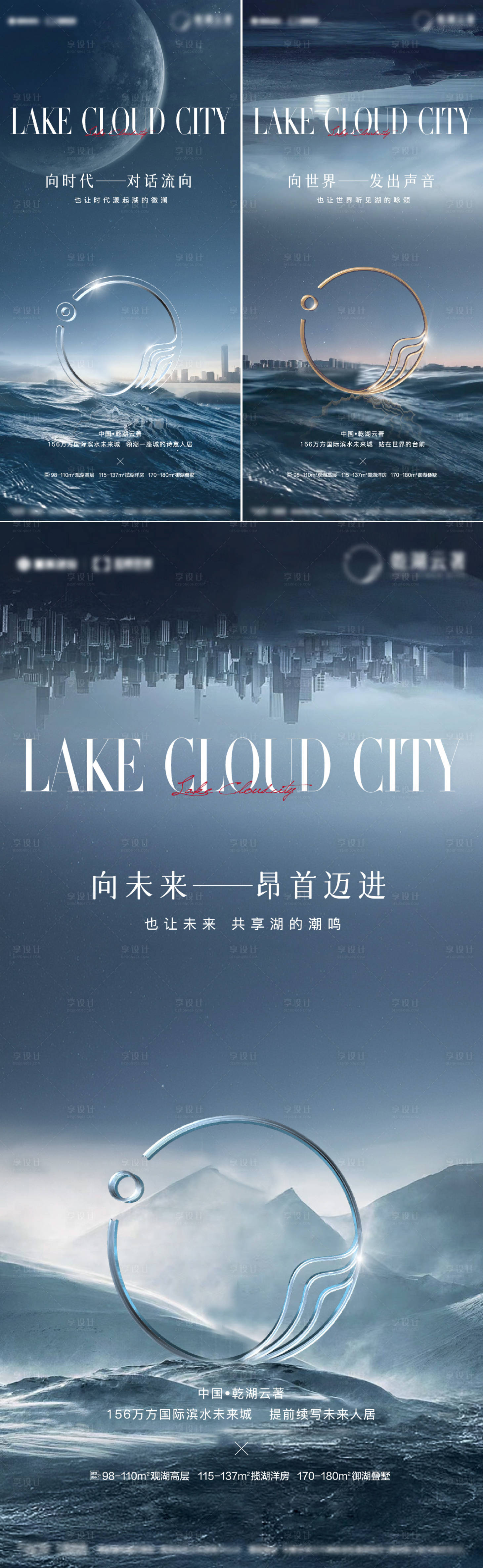 源文件下載【入市系列單圖 】編號(hào)：32330022454245764