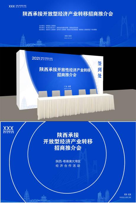 源文件下载【活动主k】编号：87580022224424714