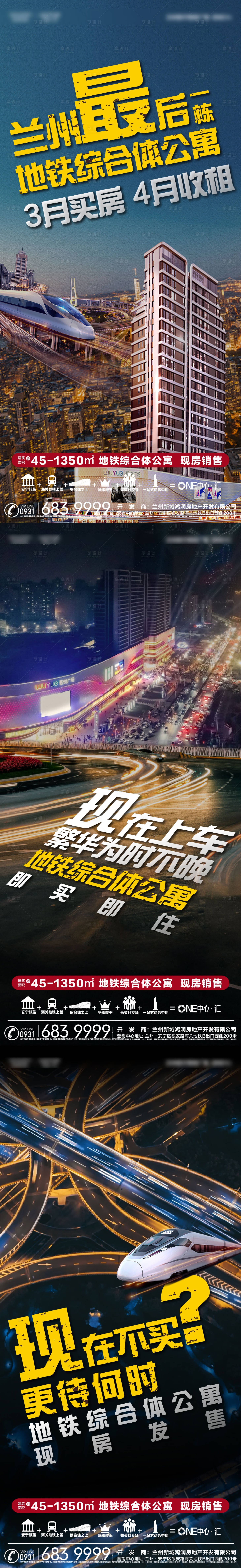 源文件下載【享設(shè)計(jì)】搜索編號：13450022607389955【公寓系列單圖】