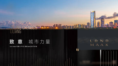 源文件下载【享设计】搜索编号：66680022696035024【地产价值点展板】