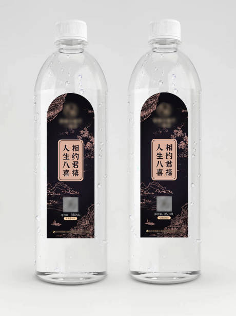 中式矿泉水瓶贴