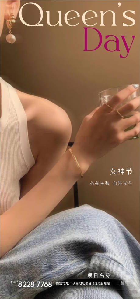 源文件下載【雜志女神38婦女女王剪影新中式女神女】編號：76230022258849565