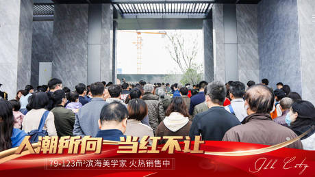 源文件下载【视频框】编号：88420022446174970