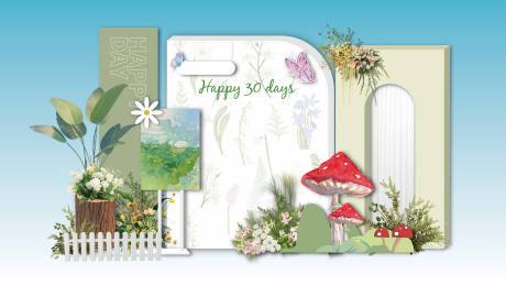 源文件下载【享设计】搜索编号：26880022706866937【森系满月生日宴美陈堆头】