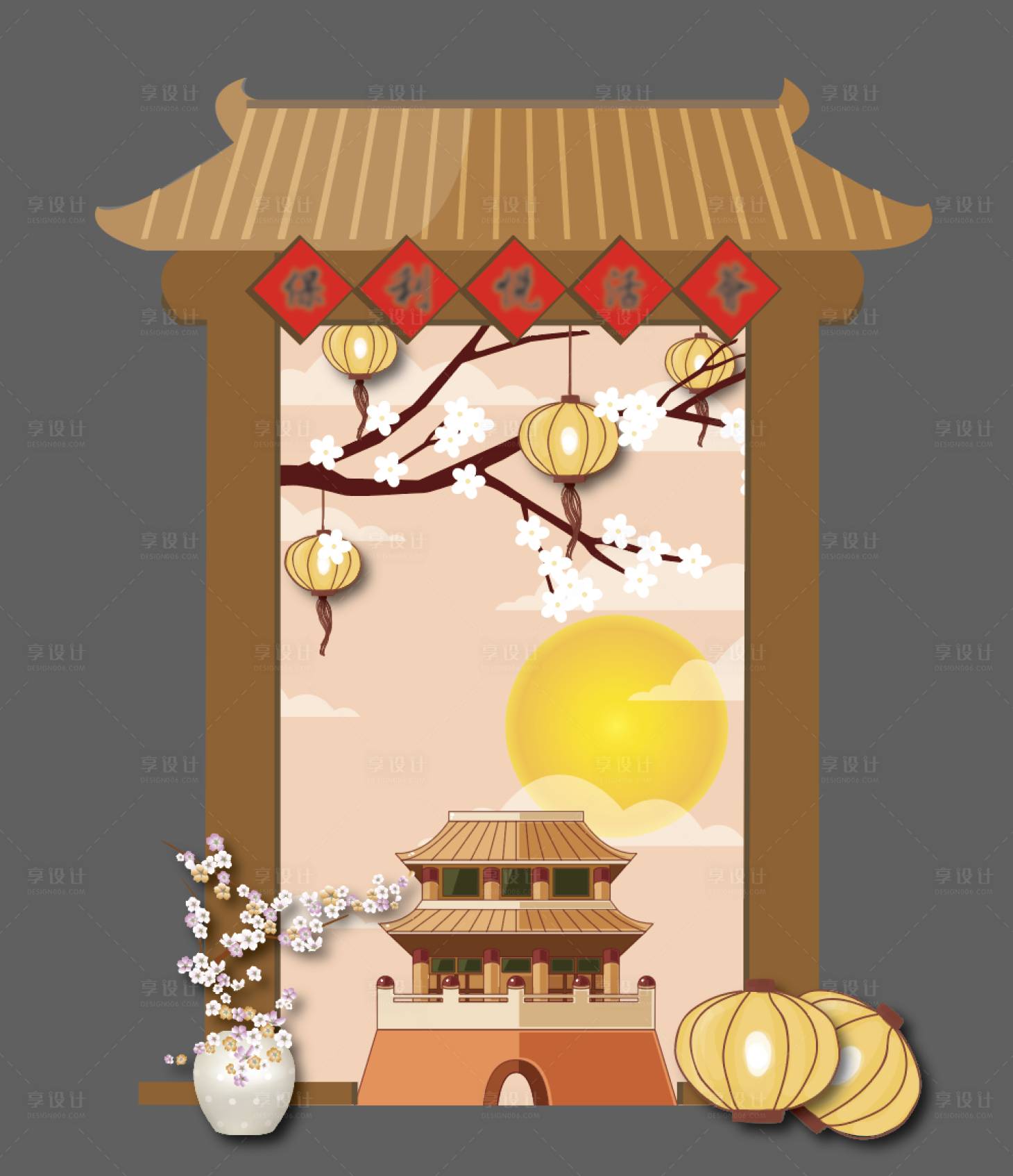 源文件下载【享设计】搜索编号：61000022682005533【中秋打卡拍照点】