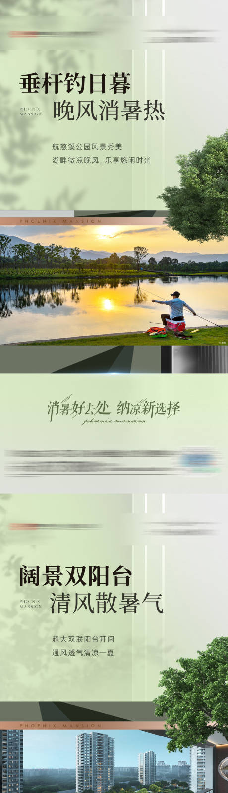 源文件下载【价值点 】编号：23260022652952118