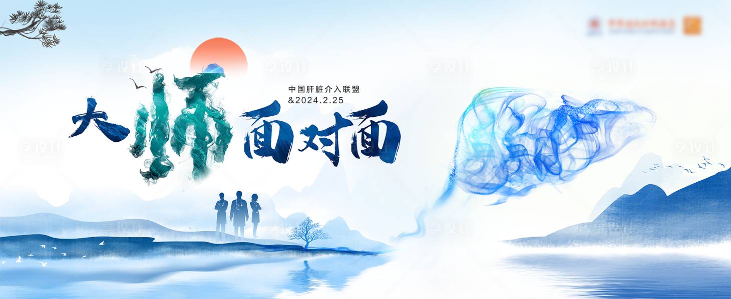 源文件下载【面对面】编号：71350022676486234