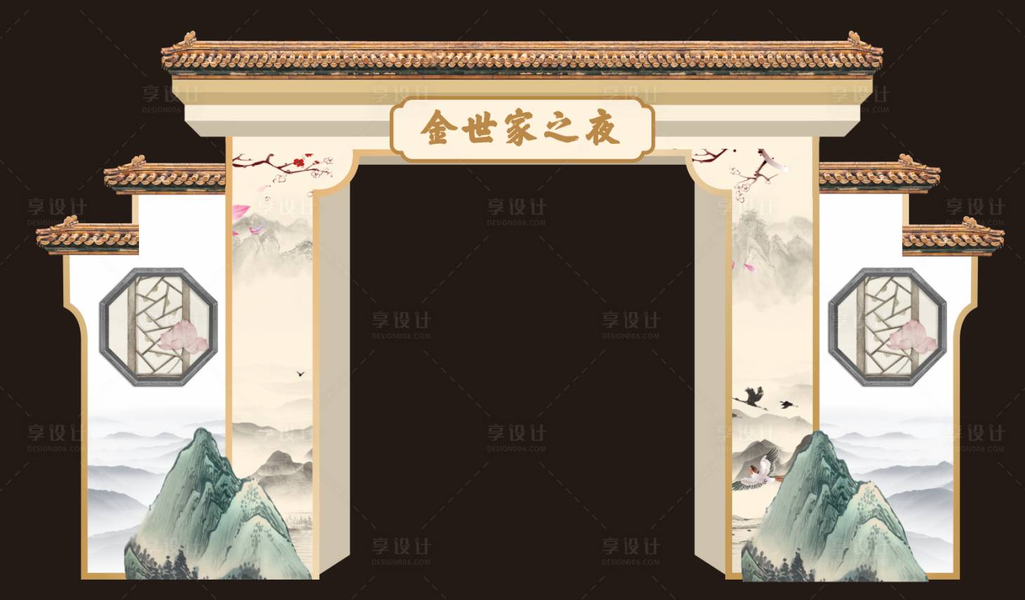 源文件下載【享設計】搜索編號：23920022635152988【中式門頭 】