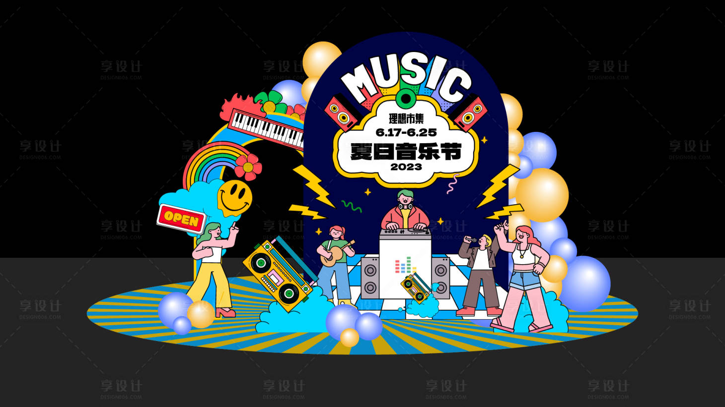 源文件下載【享設計】搜索編號：70690022516017428【音樂節美陳】