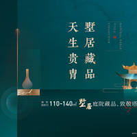 主画面 PSD+AI 设计素材和海报模板免费下载-享设计