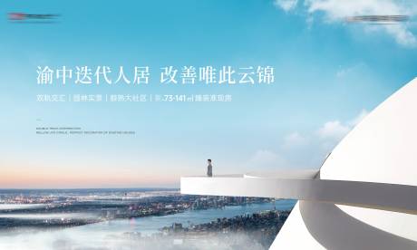 源文件下载【质感主画面】编号：96820022837504509