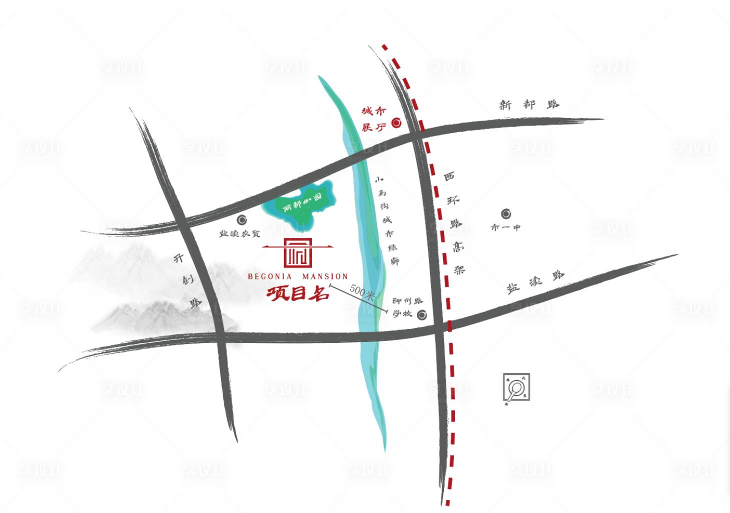 源文件下载【享设计】搜索编号：83300022851315600【地产区位图设计】