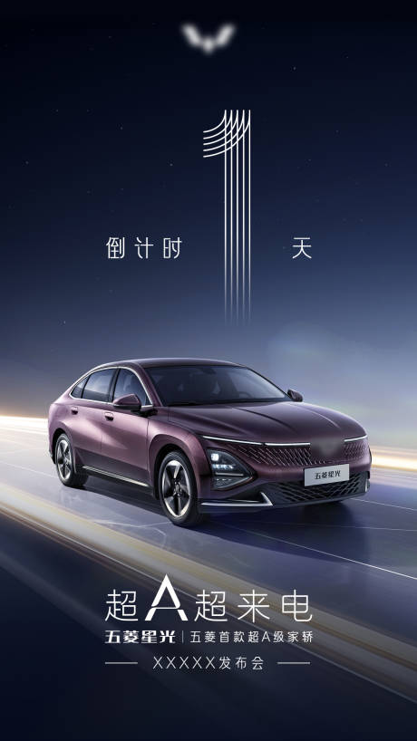 源文件下载【超来 】编号：96100022470396849