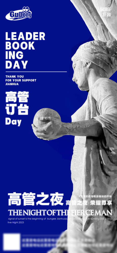 源文件下载【享设计】搜索编号：10440022422119112【酒吧日常活动宣传创意海报】